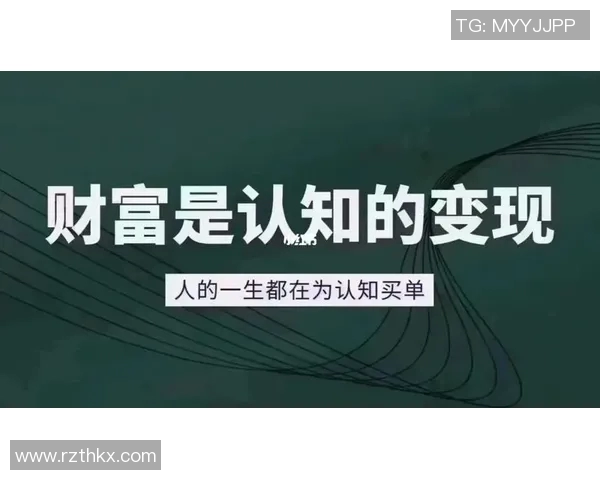 艾林与亿元的较量：一场关于财富与价值的深度对话与思考