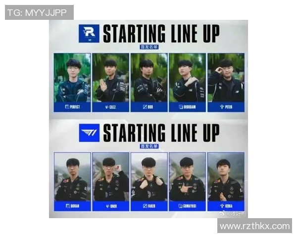 GenG与T1的巅峰对决谁能在赛场上笑到最后