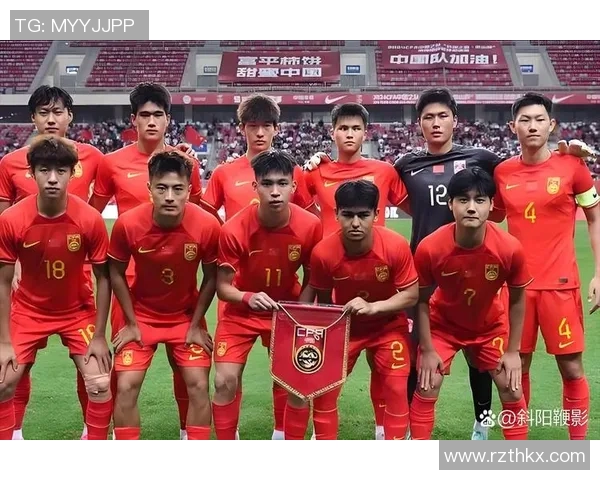 中国23队对阵卡塔尔精彩直播全程回顾与赛后分析尽在这里 中国23队对阵卡塔尔精彩直播全程回顾与赛后分析尽在这里