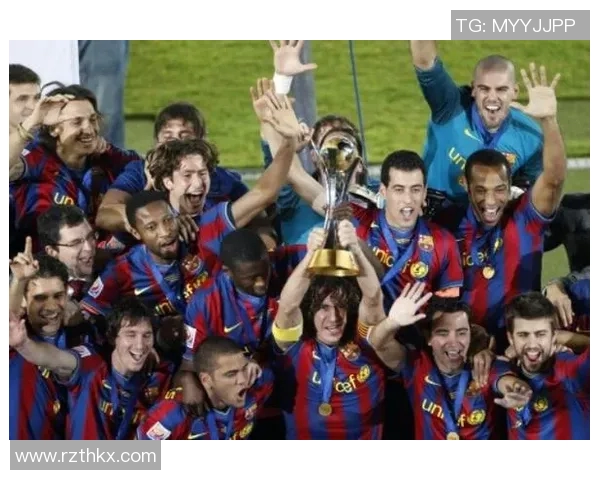 巴塞罗那在2015年世俱杯中的辉煌表现与历史意义解析