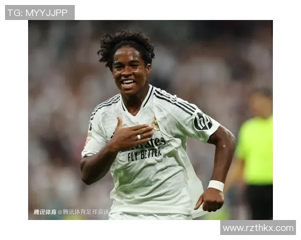 恩德里克的足球之路:从青训新星到全球瞩目的未来之星 恩德里克的足球之路:从青训新星到全球瞩目的未来之星