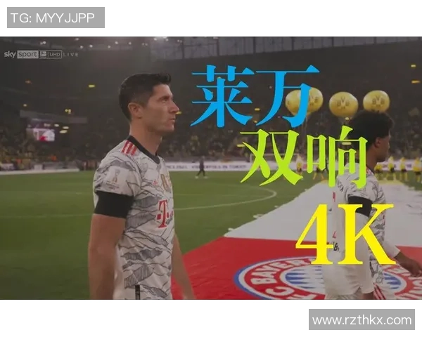 拜仁慕尼黑与多特蒙德超级杯巅峰对决精彩回顾与分析