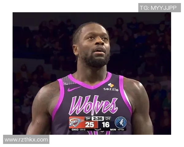 朱利叶斯兰德尔在NBA赛场上的崛起与影响力分析 朱利叶斯兰德尔在NBA赛场上的崛起与影响力分析