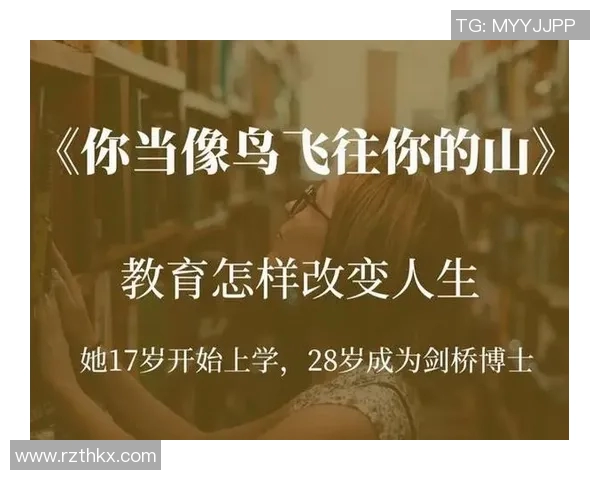 李泓澎的艺术之路:从平凡到卓越的心灵探索与成长历程 李泓澎的艺术之路:从平凡到卓越的心灵探索与成长历程