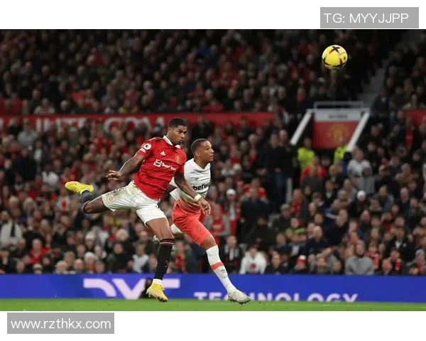 安德莱赫特与曼联对决全方位分析及比赛前瞻