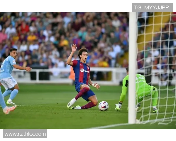 塞尔塔对巴萨比赛前瞻及比分预测分析，谁将赢得这场西甲对决