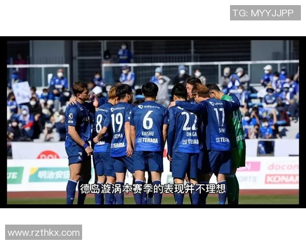 德岛漩涡与琉球的文化碰撞与自然奇观探秘之旅 德岛漩涡与琉球的文化碰撞与自然奇观探秘之旅