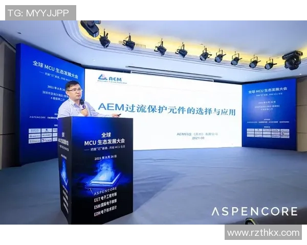 广州排球队个人能力解析：从技术到心理素质的全面探讨MBA