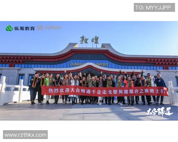 陈娜专访:从街头到舞台的蜕变与坚持之路回顾MBA 陈娜专访:从街头到舞台的蜕变与坚持之路回顾MBA