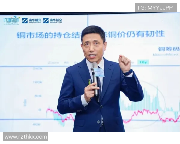 韩硕:从职场新星到行业领军人物的成长之路与成功秘诀解析 韩硕:从职场新星到行业领军人物的成长之路与成功秘诀解析