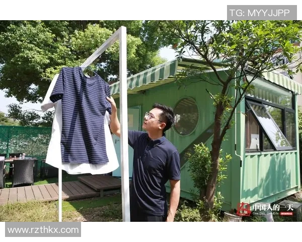 杭州极限运动队灵活性变革引发热议探索新趋势与挑战MBA 杭州极限运动队灵活性变革引发热议探索新趋势与挑战MBA