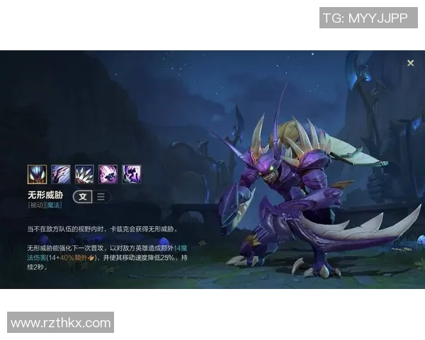 科学英雄联盟中的节奏训练方法探秘与实践分享