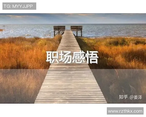 韩硕的成长之路：从青涩少年到职场精英的奋斗历程与人生感悟