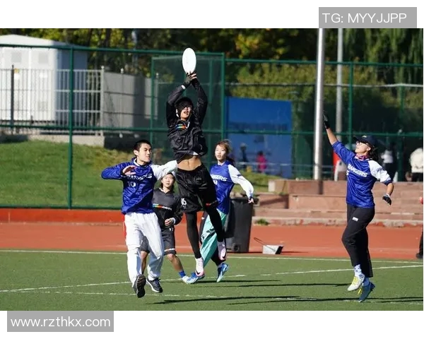 飞盘盛宴：深入了解北京飞盘队的训练与比赛节奏