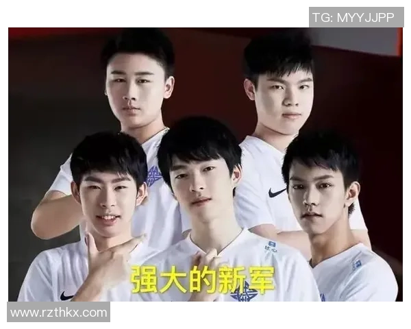 EDG强势领跑冠军杯积分榜91分稳居第一位置