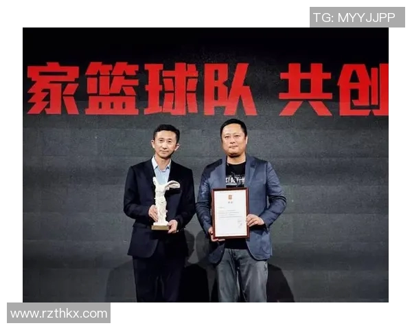 北京篮球队近期表现分析与未来发展趋势探讨