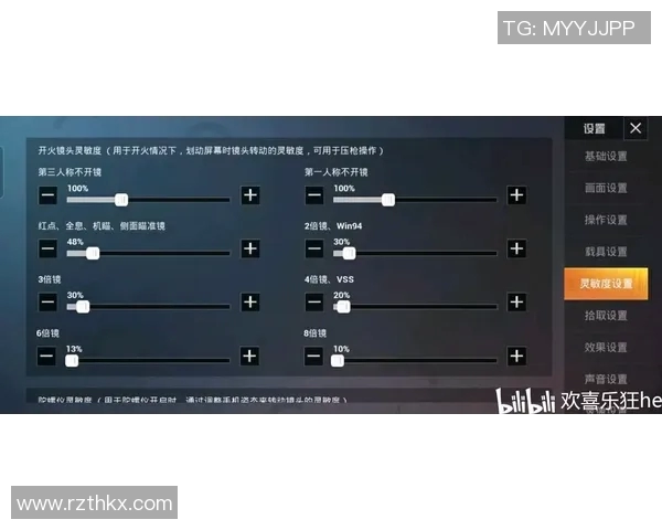 CSGO战术解析：WE战队灵活转换体系的深度剖析与应用探讨