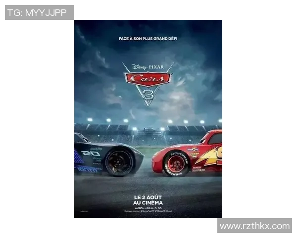 挑战者杯精彩回顾：BLG逆袭之路的传奇与荣耀