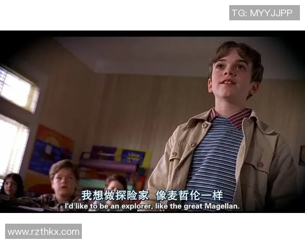 极限运动的挑战与激情周敏分享她的冒险人生与成长故事