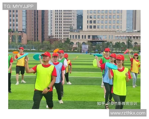 飞盘竞技的魅力：深入了解南京飞盘队的团队精神与协作之道